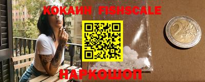 прущая мука Ангарск
