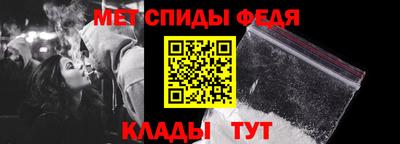 прущая мука Ангарск
