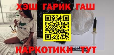 индика Анжеро-Судженск