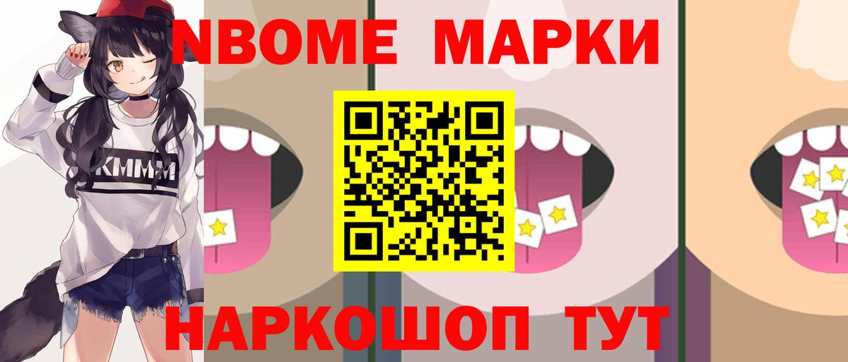 ЛСД экстази кислота  Вход с VPN  Лсд 25 экстази кислота  Краснодар 